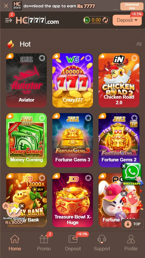 HC777 Game Download